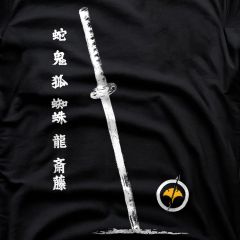 Yōtei Ghost Blade – Katana of the Silent Warrior Tee